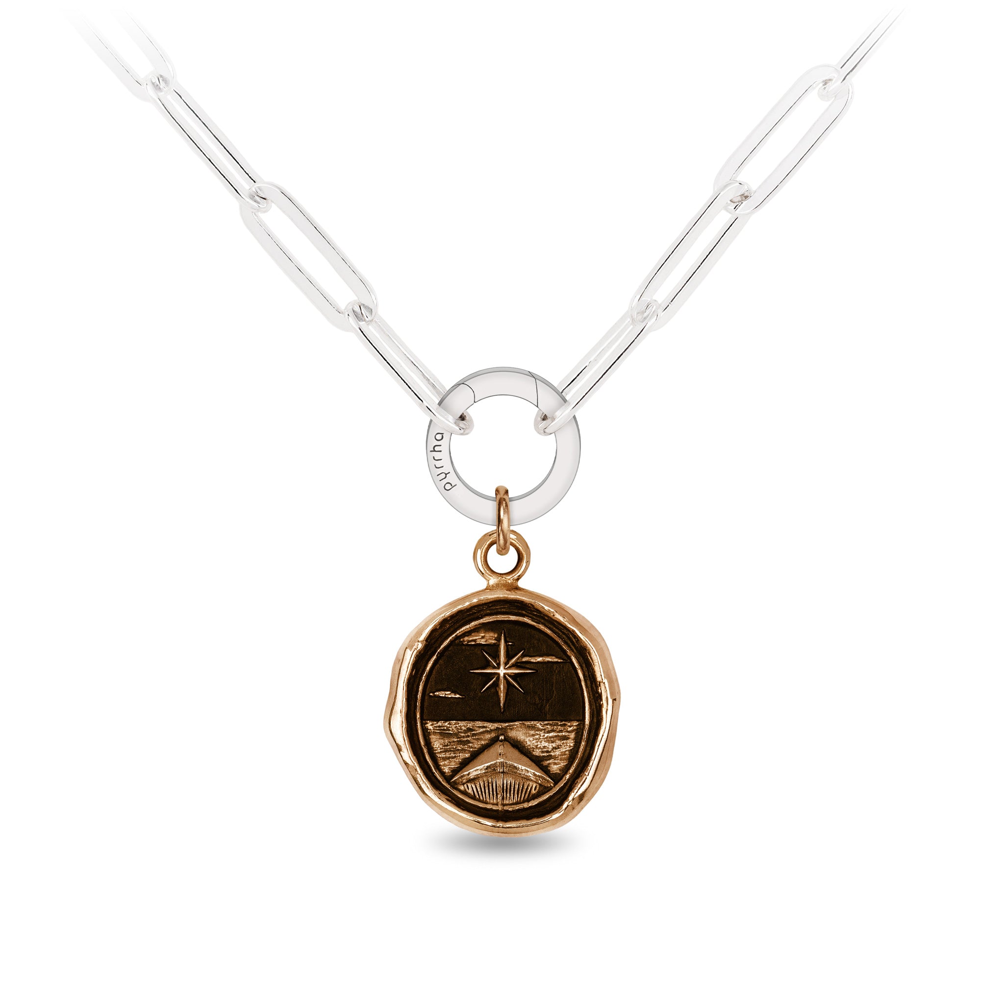 North Star Large Paperclip Chain Necklace