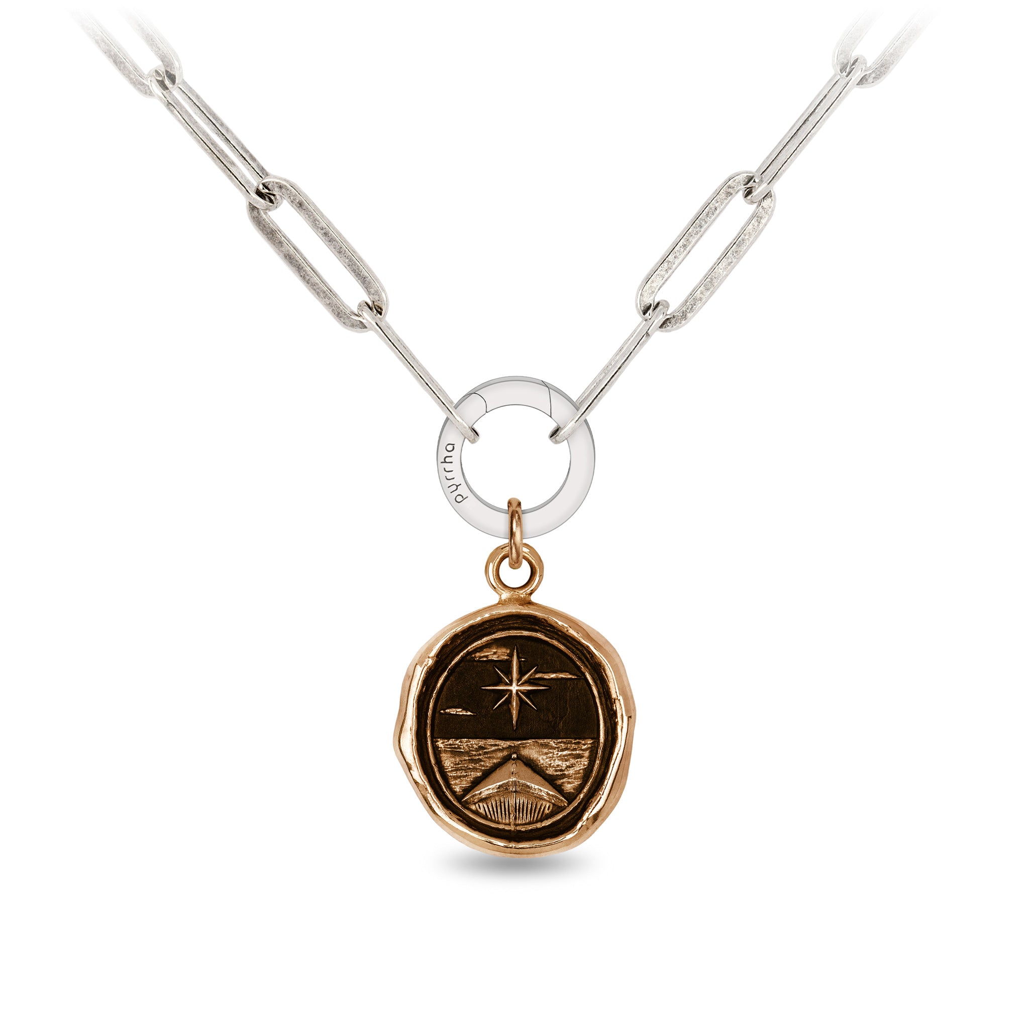 North Star Large Paperclip Chain Necklace